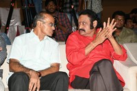 ISM Movie Audio Release Photos